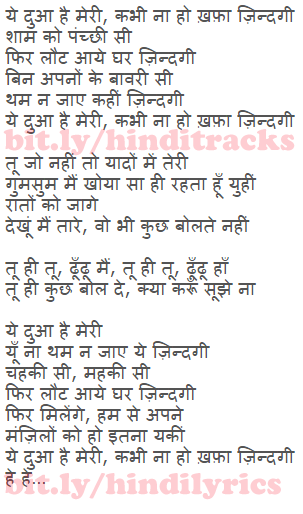 Star Plus Wiki